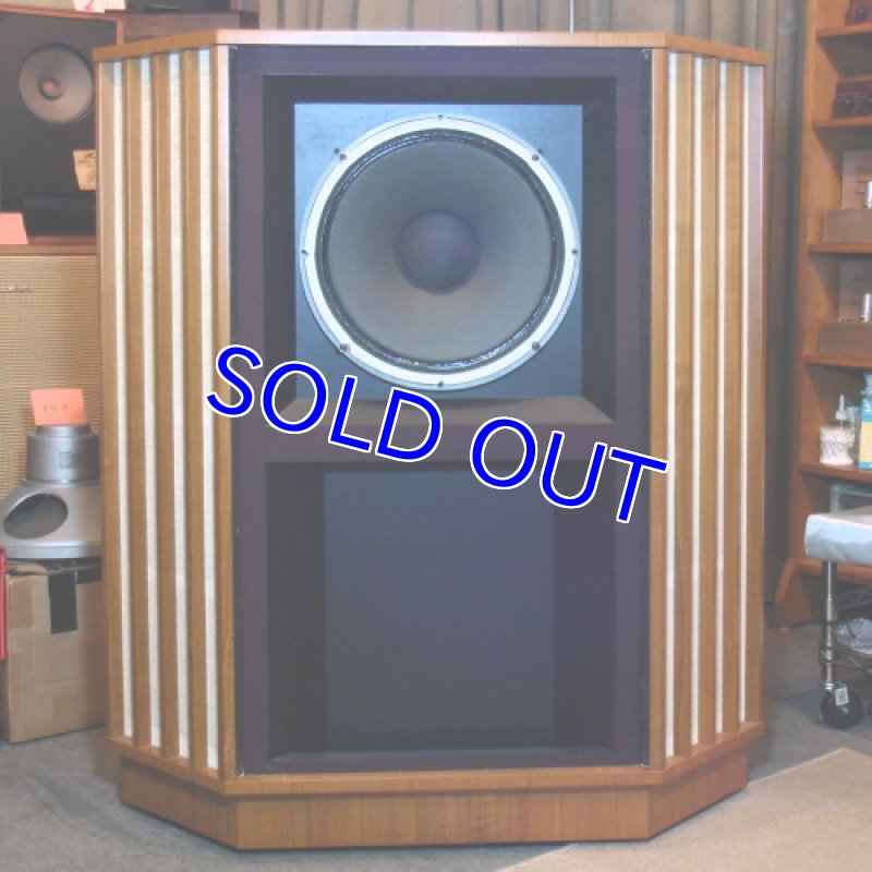 画像2: GRF/タンノイ  (2)