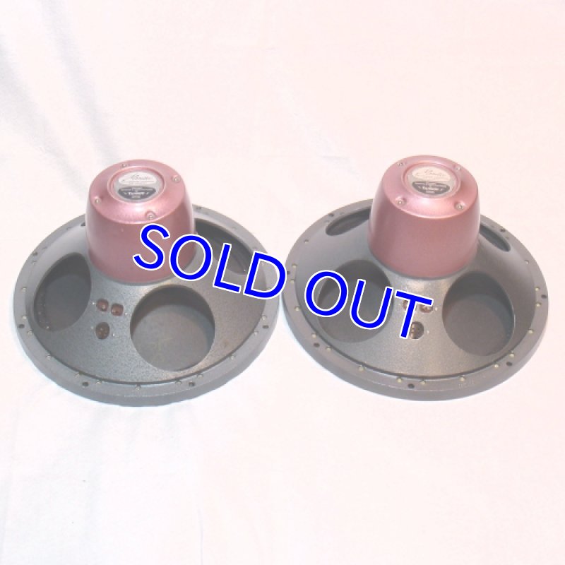 画像4: タンノイ モニター レッド （15インチ） (4)