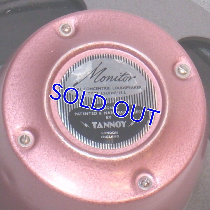 画像5: タンノイ モニター レッド （15インチ） (5)