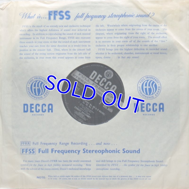 画像2: [SXL6020]アンセルメ/ハイドン交響曲No.82,86 (2)