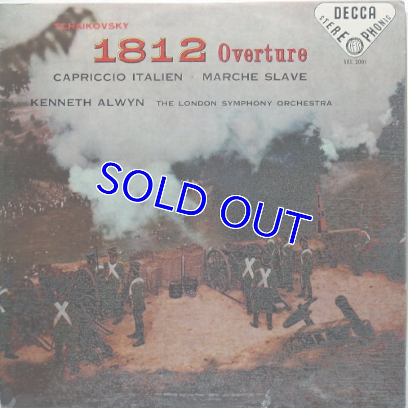 画像1: [SXL2001]ケネス・オルウィン/チャイコフスキー序曲1812 (1)