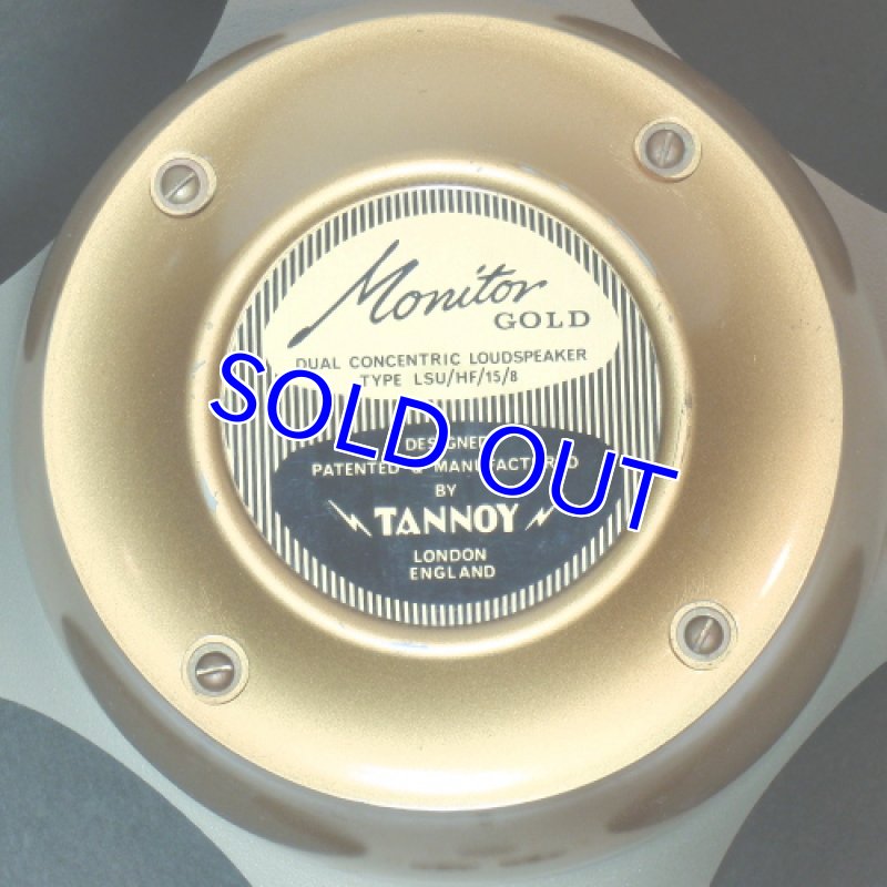 画像2: タンノイ モニター ゴールド(15インチ) (2)