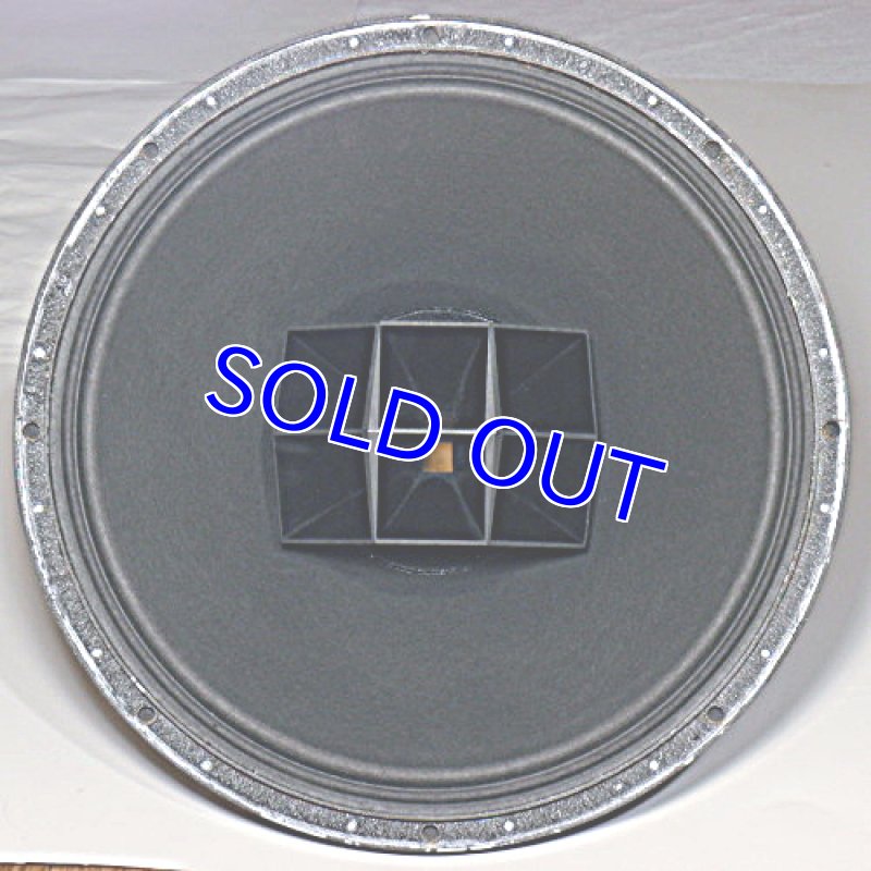 画像2: アルテック604A(Pair) (2)