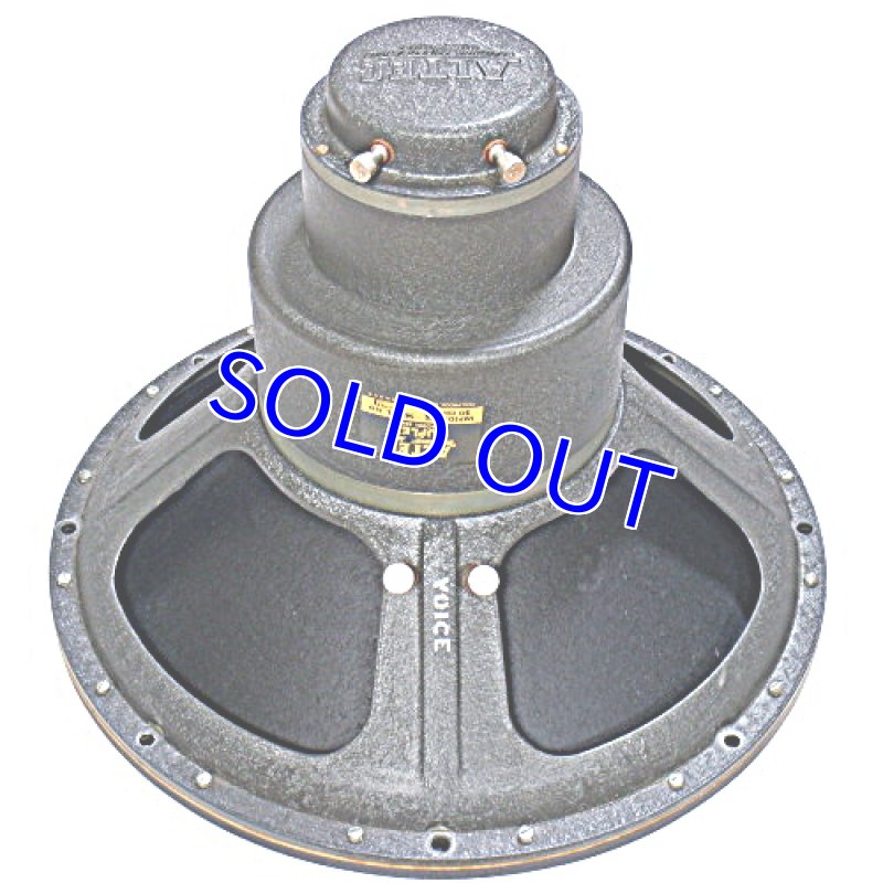 画像3: アルテック604A(Pair) (3)