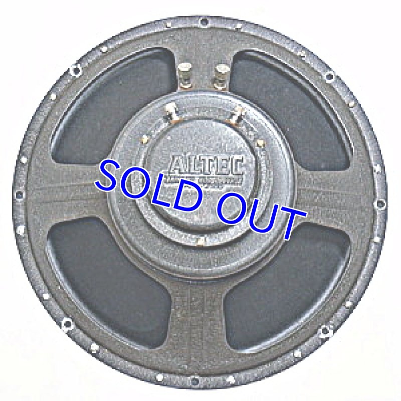 画像4: アルテック604A(Pair) (4)