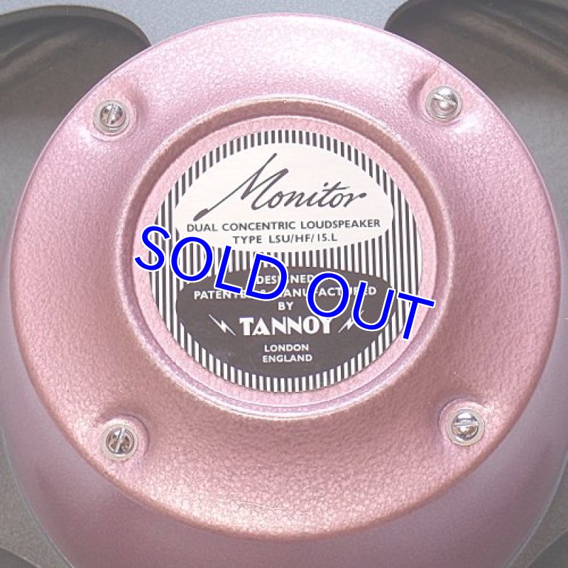 画像4: タンノイ モニター レッド 15inch”お問い合わせください” (4)