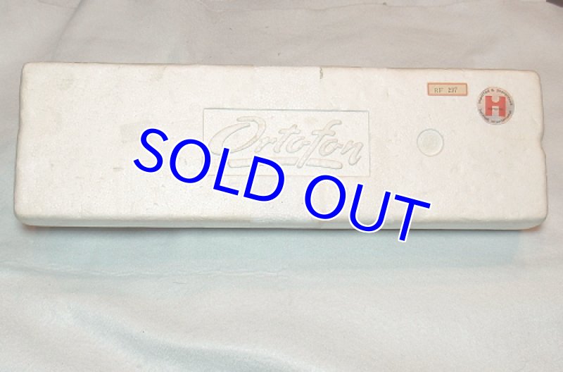 画像4: オルトフォン/RF297(旧タイプ) (4)