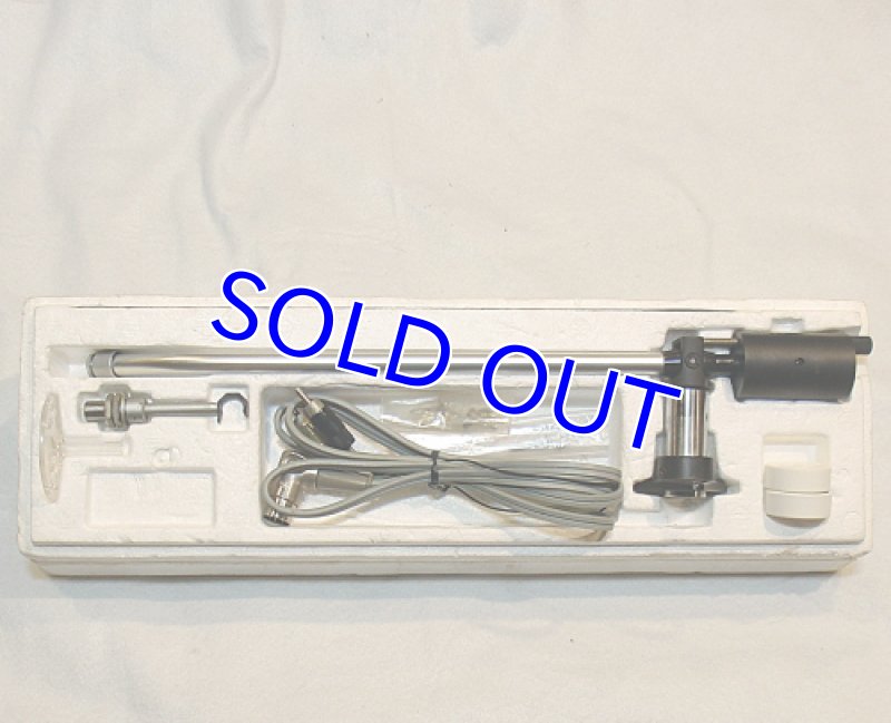 画像3: オルトフォン/RF297(旧タイプ) (3)