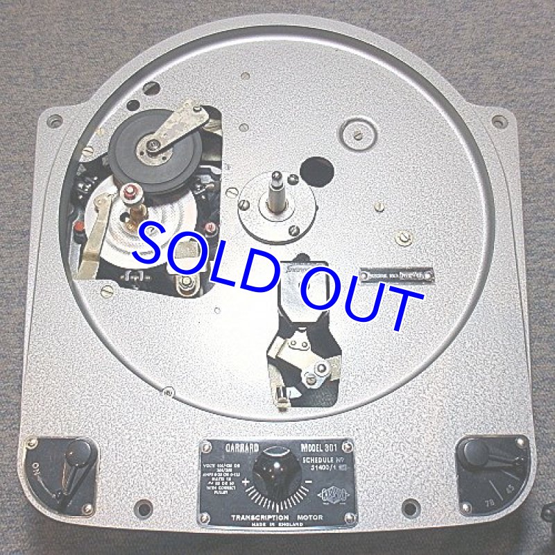 画像2: ガラード301(ハンマートーン)極上品”ご商談中” (2)