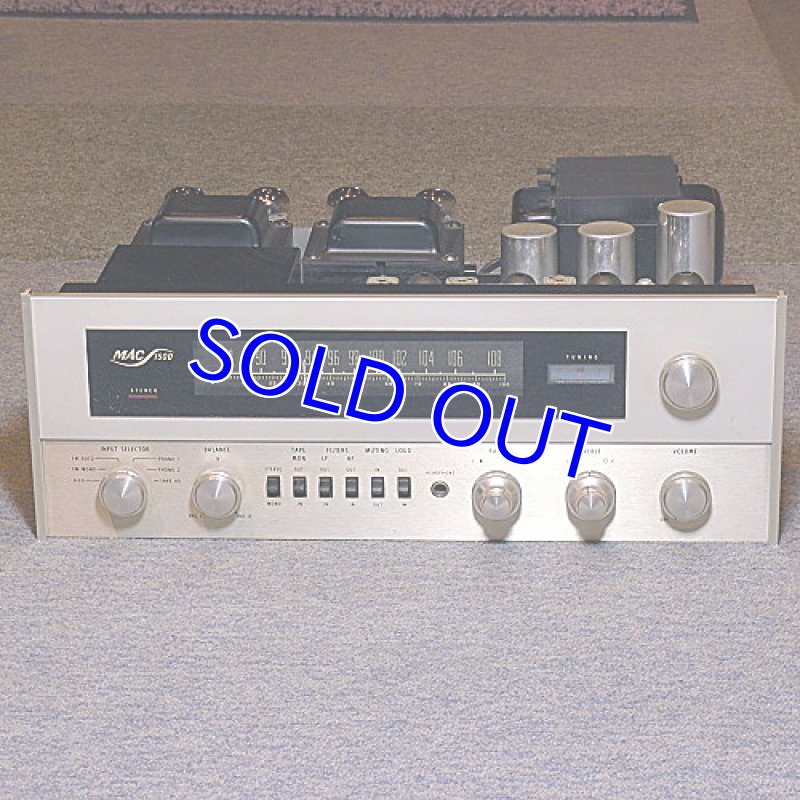 画像3: マッキントッシュ/MAC1500 (3)