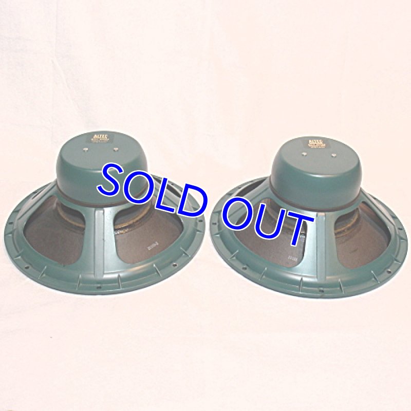 画像4: アルテック415C(Pair) (4)