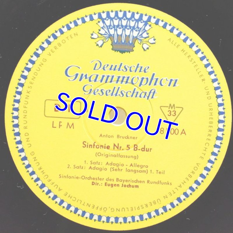 画像2: [LPM18500&18501]オイゲン・ヨッフム/ブルックナー:交響曲第5番 (2)