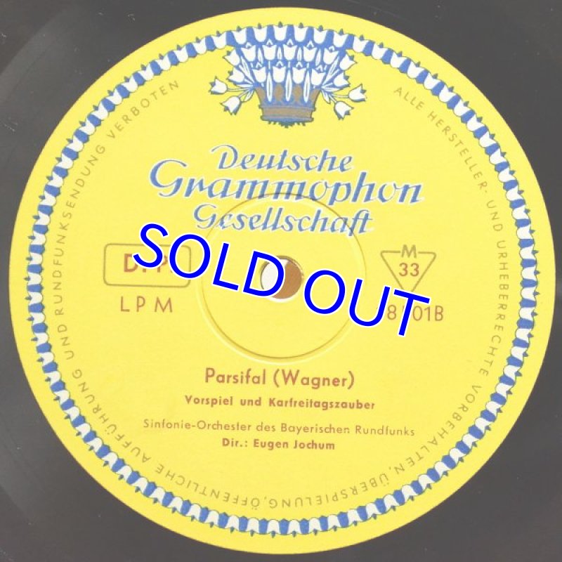 画像5: [LPM18500&18501]オイゲン・ヨッフム/ブルックナー:交響曲第5番 (5)