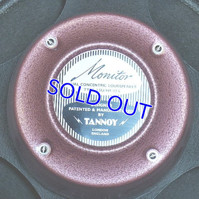 画像4: タンノイ モニター レッド 12inch (4)