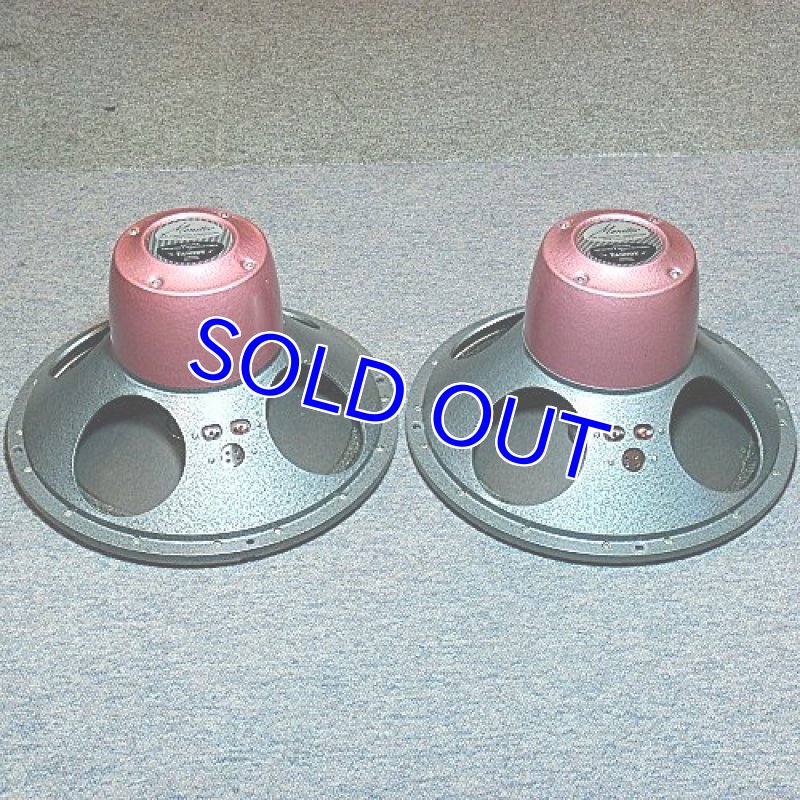 画像3: タンノイ モニター レッド 12inch (3)