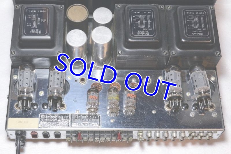 画像4: マッキントッシュ/MA230 (4)