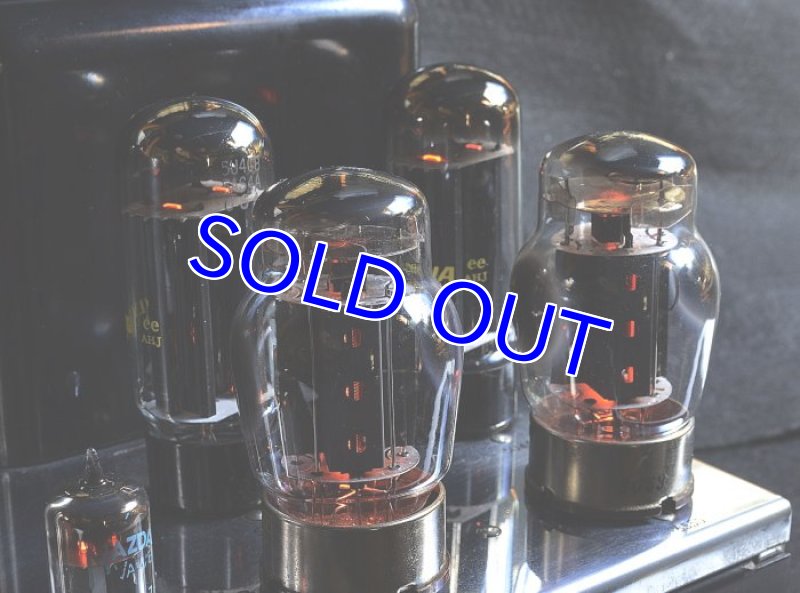 画像2: マッキントッシュMC60(チョークトランス内蔵仕様) (2)