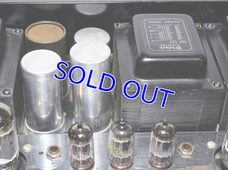 画像3: マッキントッシュ/MA230 (3)