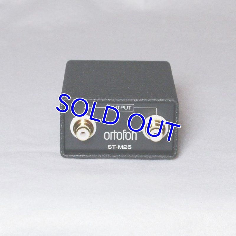 画像5: オルトフォン/ST－M25（モノラル専用） (5)