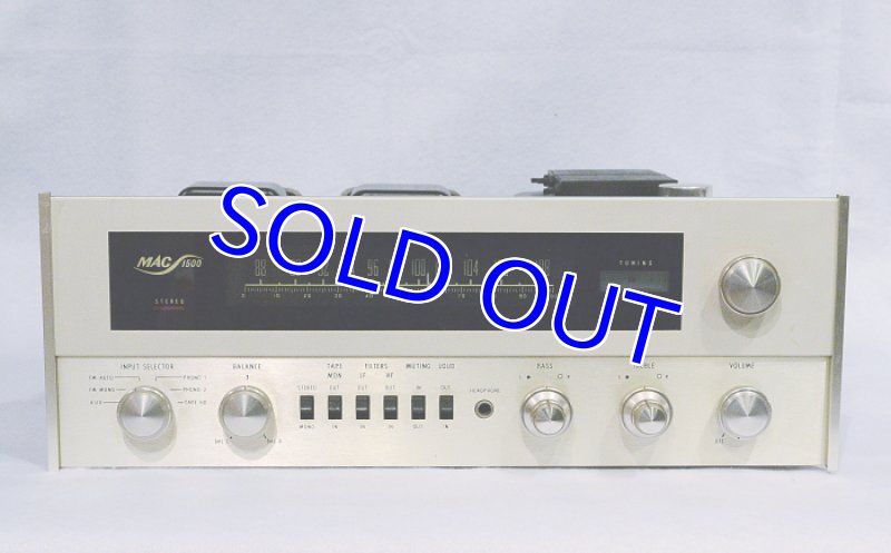 画像2: マッキントッシュ/MAC1500 (2)