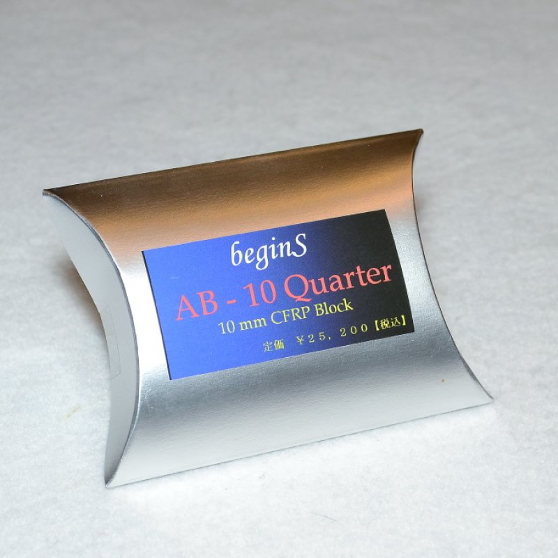 画像3: オーディオベース(小サイズ)/h10mm×4 (3)