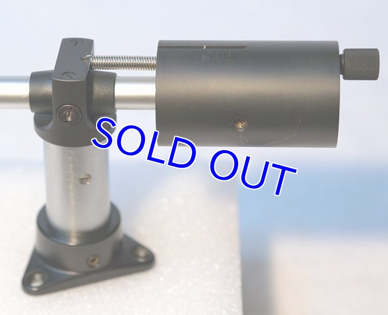 画像5: オルトフォンRF297 (5)