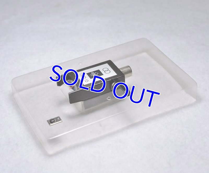 画像5: EMT/TSD15(USD) (5)