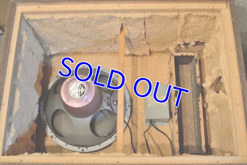 画像5: タンノイ・ベルヴェデーレ (5)