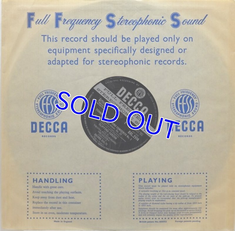 画像2: クリフォード・カーゾン/チャイコフスキー：ピアノ協奏曲第1番 (2)