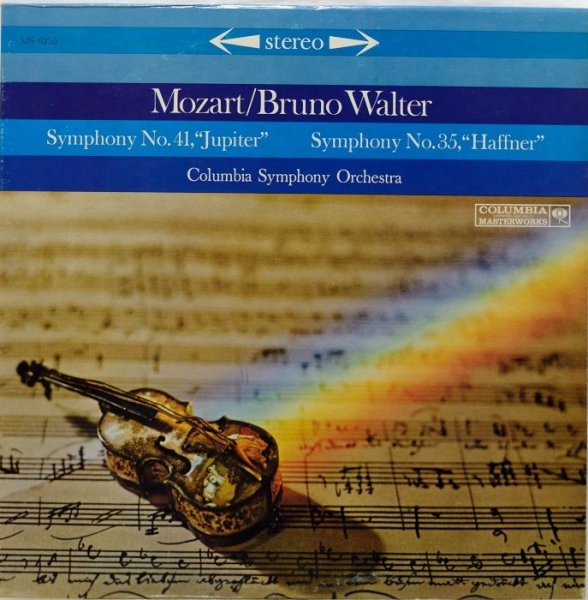 画像1: ブルーノ・ワルター/モーツァルト：交響曲第41番、35番 (1)