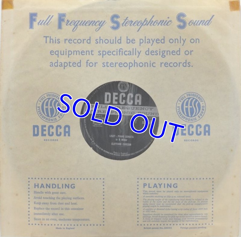 画像2: クリフォード・カーゾン/リスト・リサイタル (2)