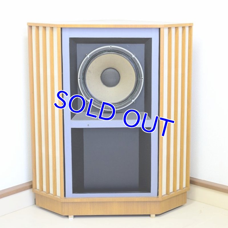 画像4: タンノイG.R.F/モニター・ゴールド(15吋 ) (4)