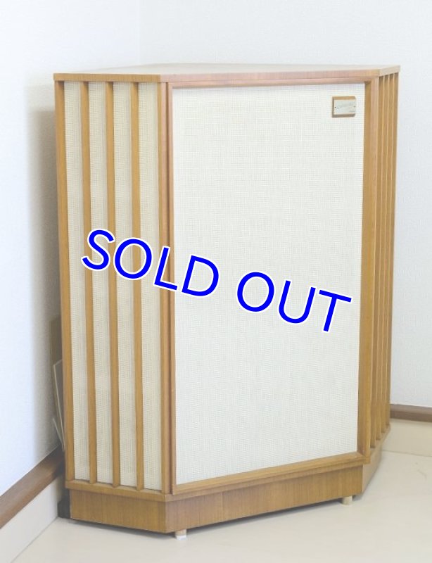 画像3: タンノイG.R.F/モニター・ゴールド(15吋 ) (3)