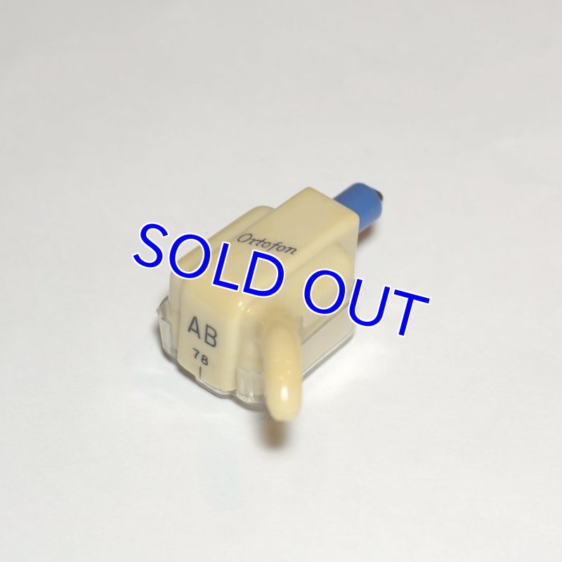 画像2: オルトフォン/フォノフィルムAB78 (2)