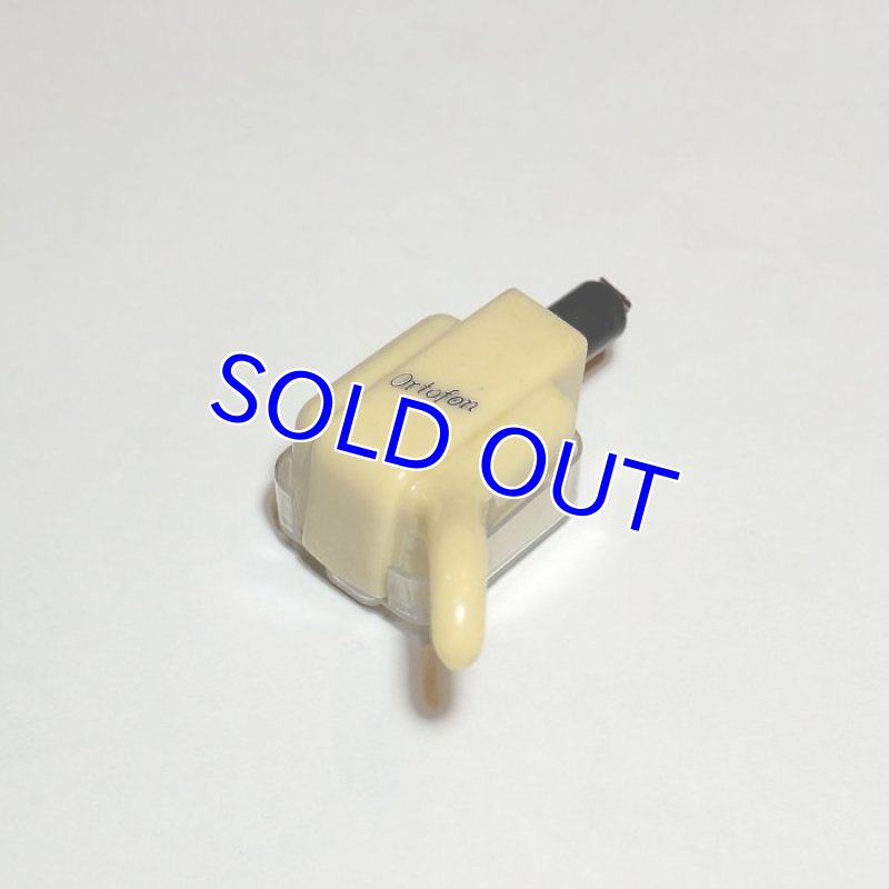 画像2: オルトフォン/フォノフィルムAB【ご購入ありがとうございました】 (2)