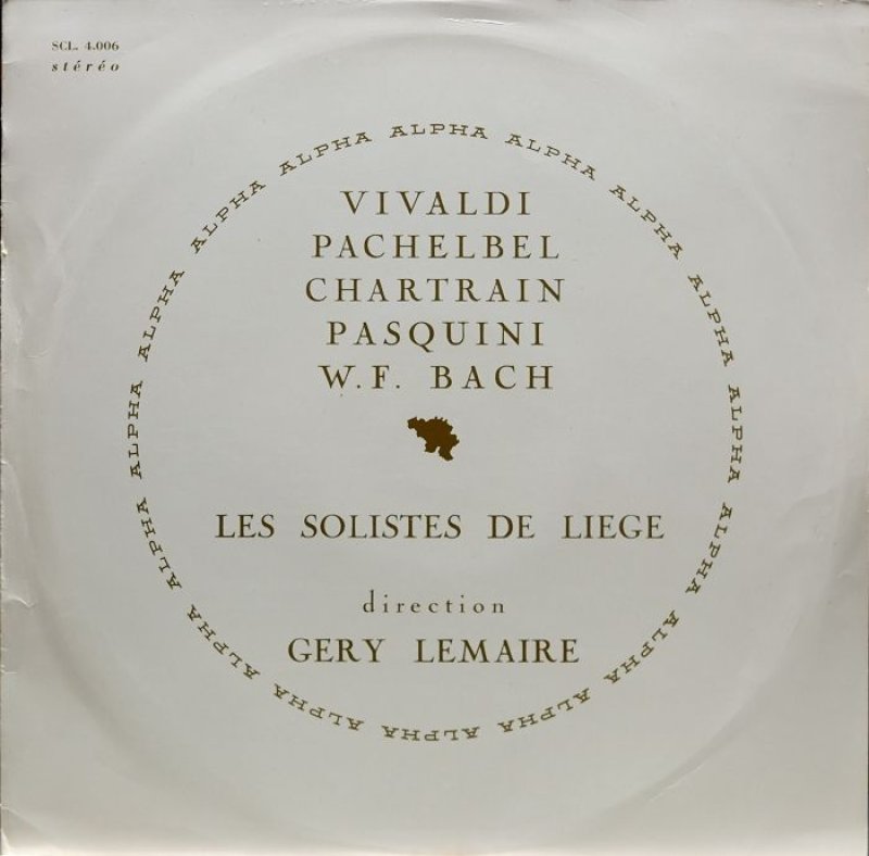 画像1: ゲリー・ルメール/Les Solistes de Liege (1)