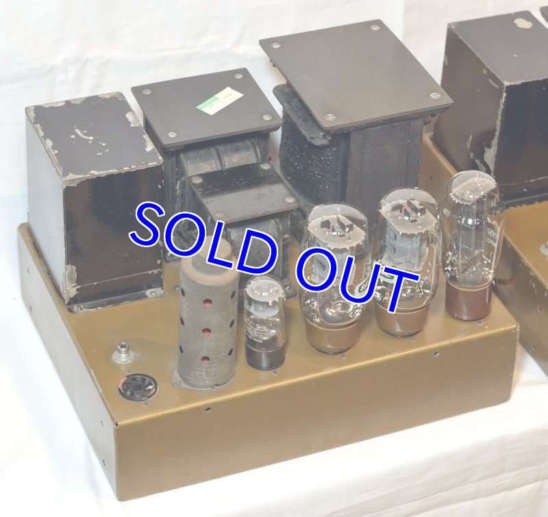 画像2: リーク/TL12　【ご購入ありがとうございました】 (2)