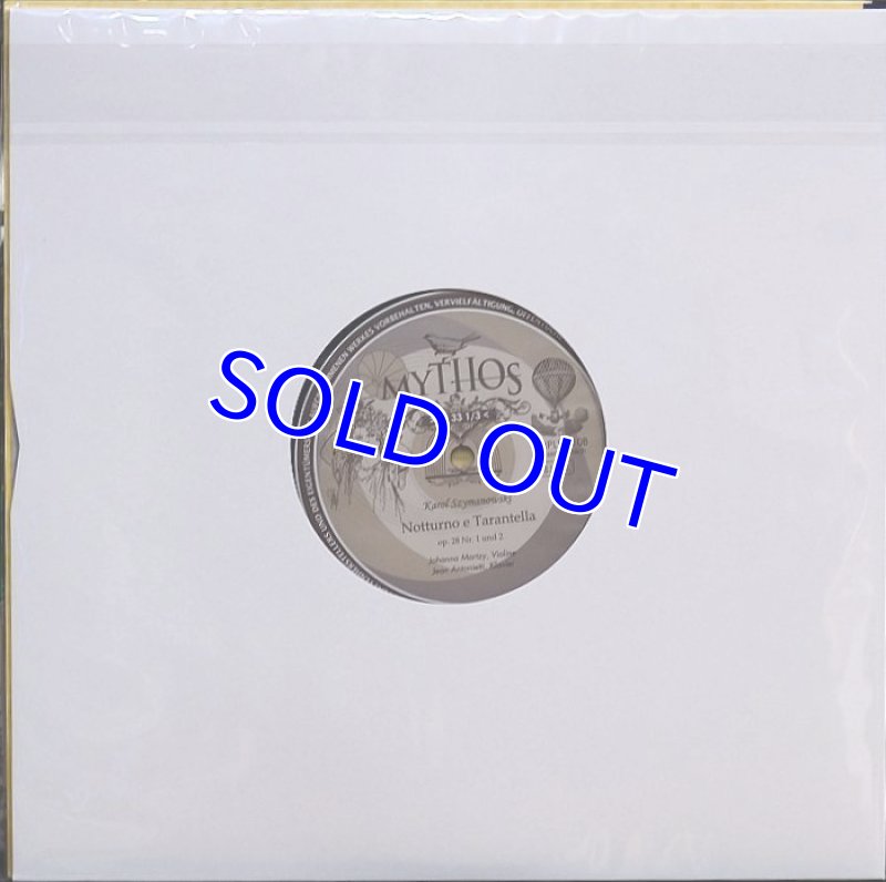 画像2: ヨハンナ・マルツィ/ラベル：フォーレの名による子守唄 (2)