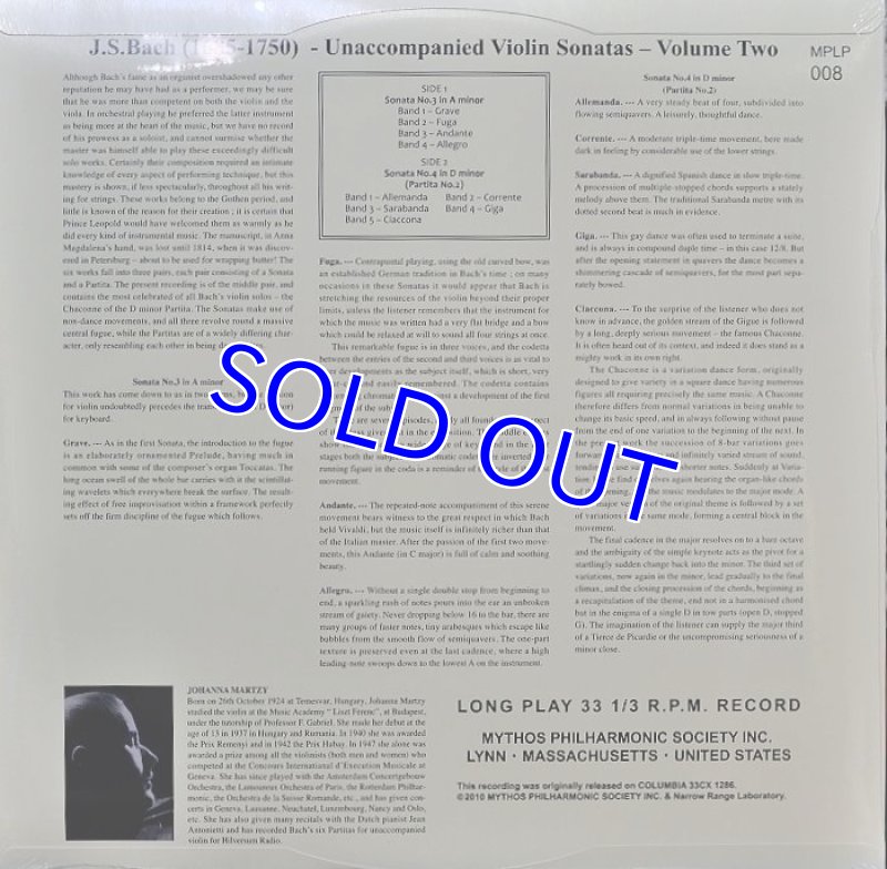 画像2: ヨハンナ・マルツィ/Ｊ．Ｓ．バッハ/無伴奏ヴァイオリンのためのソナタとパルティータ全曲Vol.2 (2)