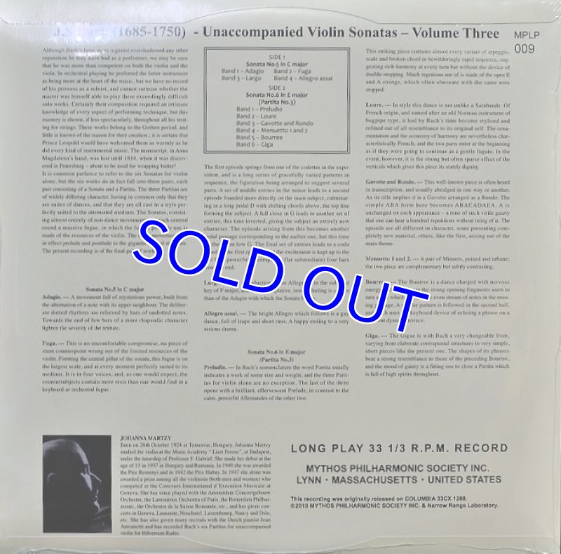 画像2: ヨハンナ・マルツィ/J.S.バッハ/無伴奏ヴァイオリンのためのソナタとパルティータ全曲Vol.3 (2)