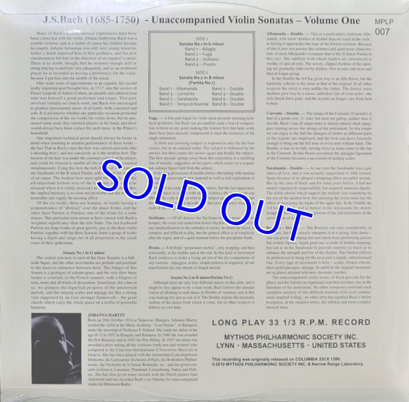 画像2: ヨハンナ・マルツィ/Ｊ．Ｓ．バッハ/無伴奏ヴァイオリンのためのソナタとパルティータ全曲Vol.1 (2)