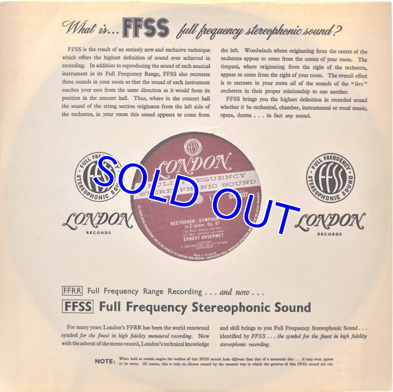 画像2: アーネスト・アンセルメ/ベートーヴェン：交響曲第5番 (2)