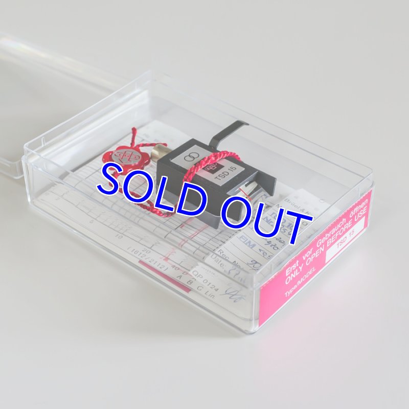 画像2: BARCO-EMT/TSD15 (2)