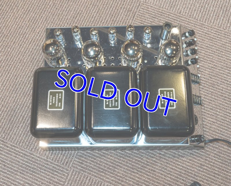 画像5: マッキントッシュ/MC275「ご購入ありがとうございました」 (5)