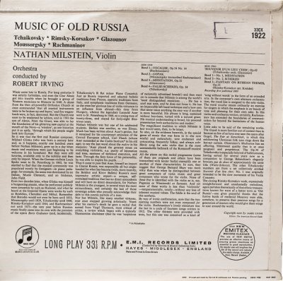 画像1: ナタン・ミルシテイン/ロシアのヴァイオリン曲集