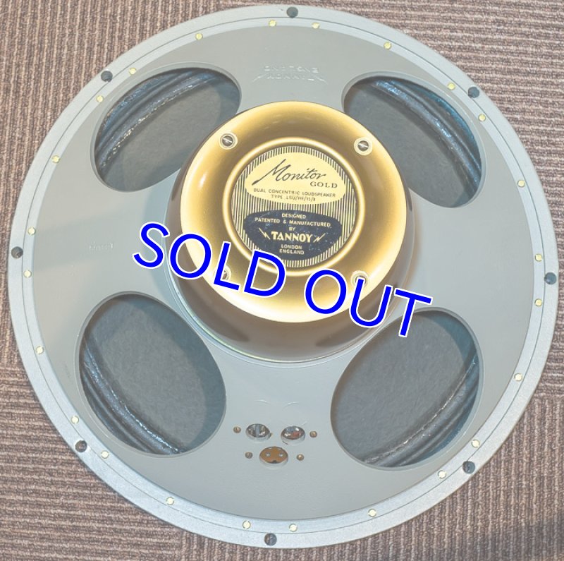 画像3: タンノイ・モニター・ゴールド 38cm (3)