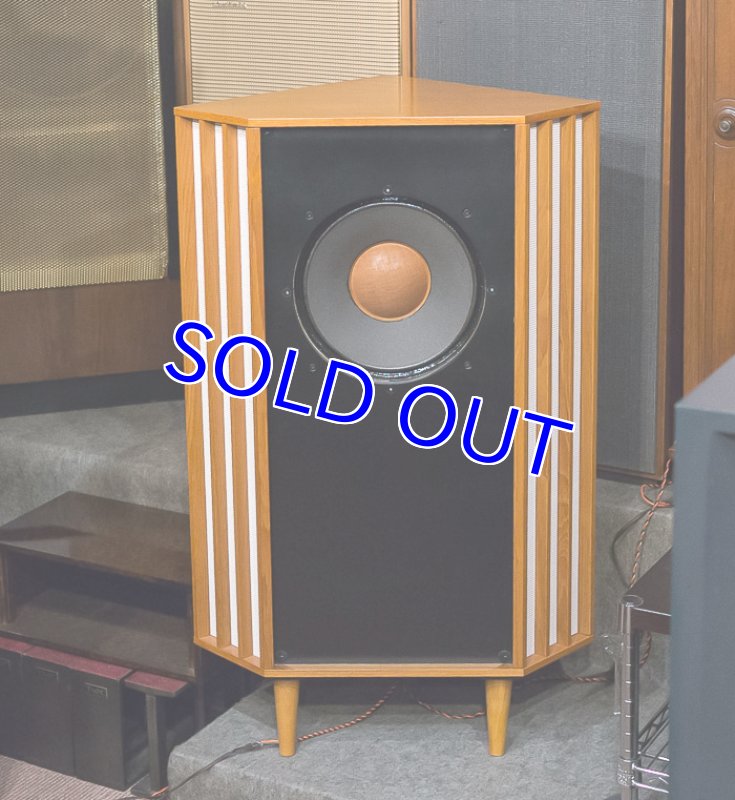 画像2: タンノイ/コーナー・ヨーク(モニター・レッド 30cm)ご購入ありがとうございました。 (2)