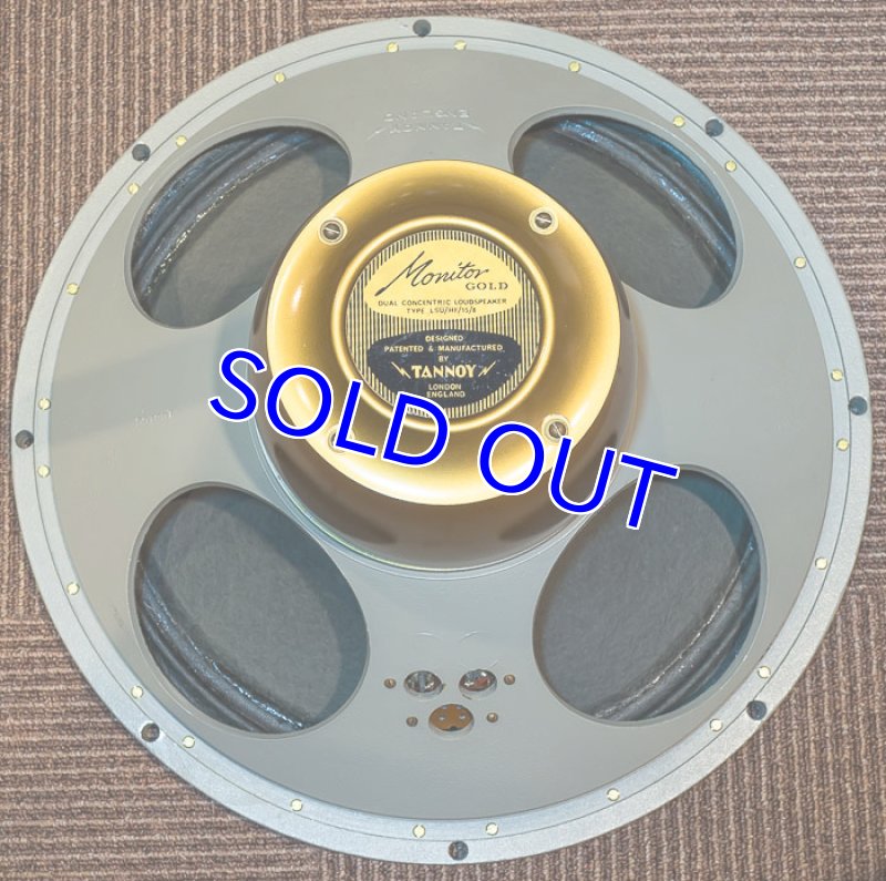 画像4: タンノイ・モニター・ゴールド 38cm (4)