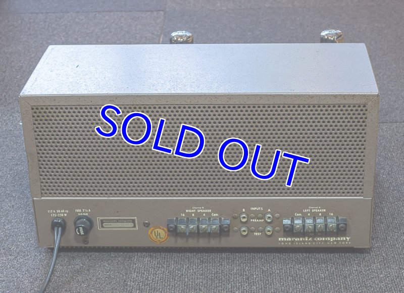 画像2: マランツ8B (2)