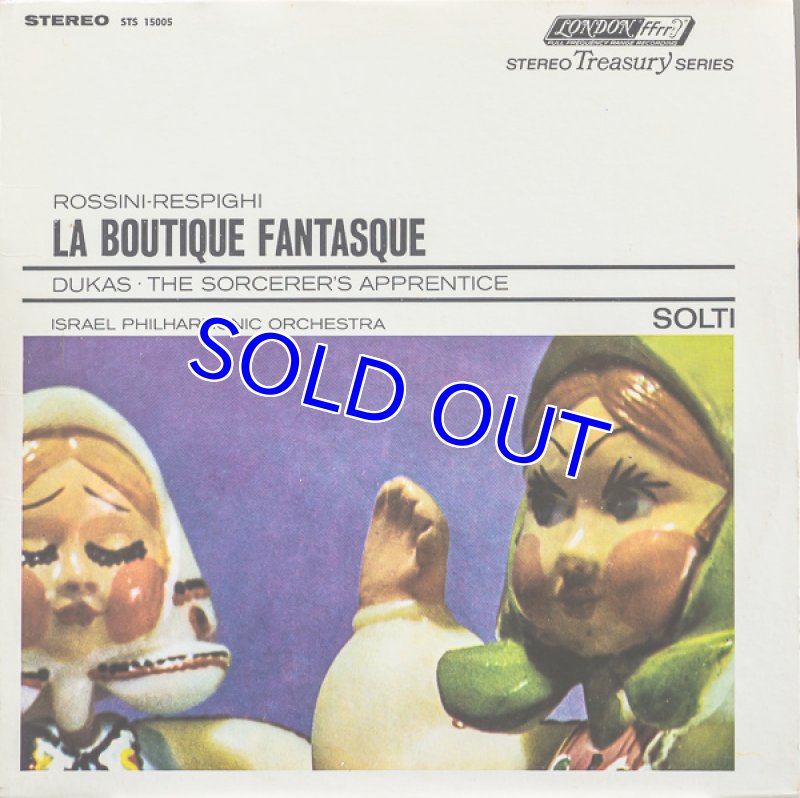 画像1: ゲオルク・ショルティ/ロッシーニ‐レスピーギ：風変わりな店 (1)